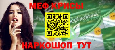 героин Конаково