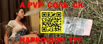 не бодяженный Комсомольск-на-Амуре