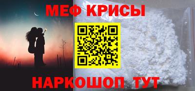 не бодяженный Комсомольск-на-Амуре