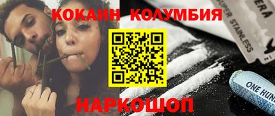 не бодяженный Комсомольск-на-Амуре