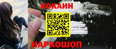 не бодяженный Комсомольск-на-Амуре