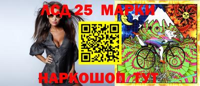 героин Конаково