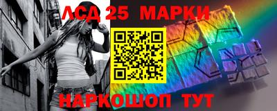 героин Конаково