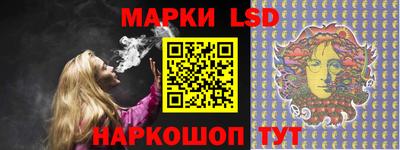 героин Конаково