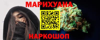 не бодяженный Комсомольск-на-Амуре