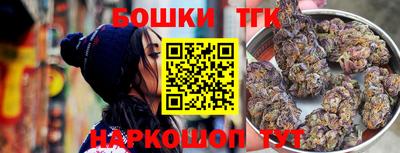 не бодяженный Комсомольск-на-Амуре