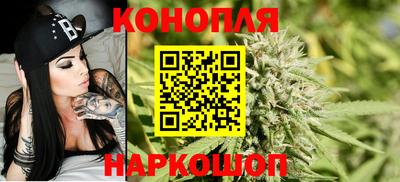 гидра Коммунар