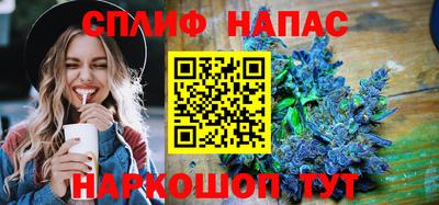 не бодяженный Комсомольск-на-Амуре