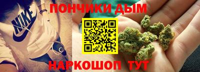 героин Конаково