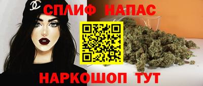 героин Конаково