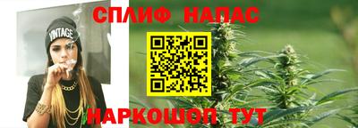 героин Конаково