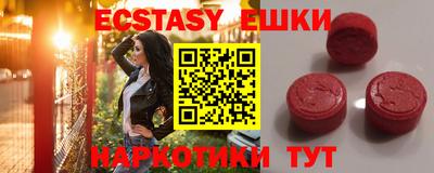 героин Конаково