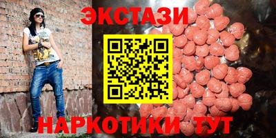 не бодяженный Комсомольск-на-Амуре