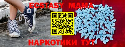 героин Конаково