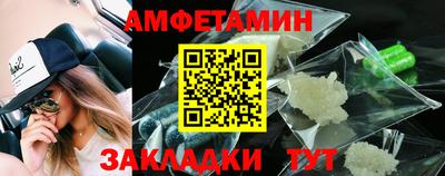 героин Конаково