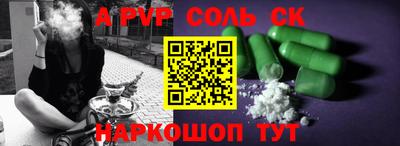 не бодяженный Комсомольск-на-Амуре
