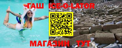 не бодяженный Комсомольск-на-Амуре