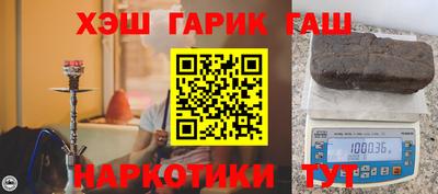 не бодяженный Комсомольск-на-Амуре