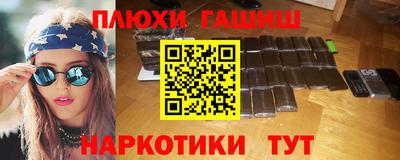 не бодяженный Комсомольск-на-Амуре