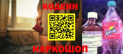 героин Конаково