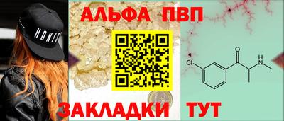 героин Конаково