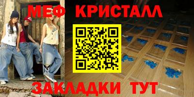 героин Конаково
