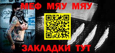 не бодяженный Комсомольск-на-Амуре