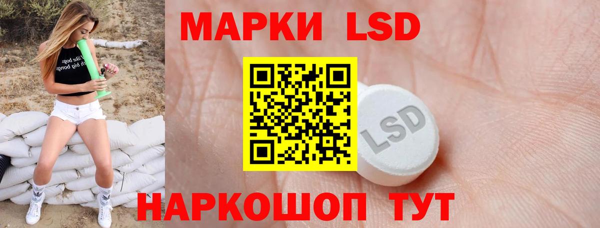 Альфа ПВП Коммунар